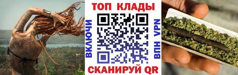 Купить Каневская Каннабис ГАШИШ