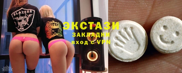 твердый Куйбышев