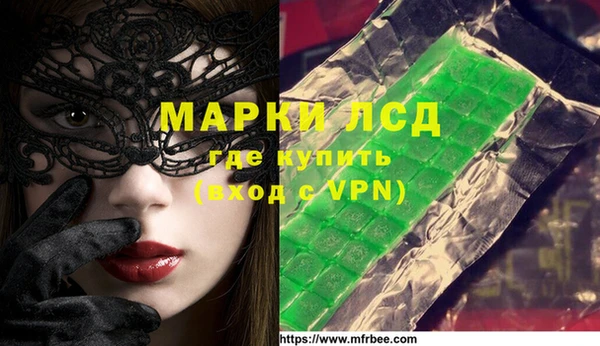 твердый Куйбышев