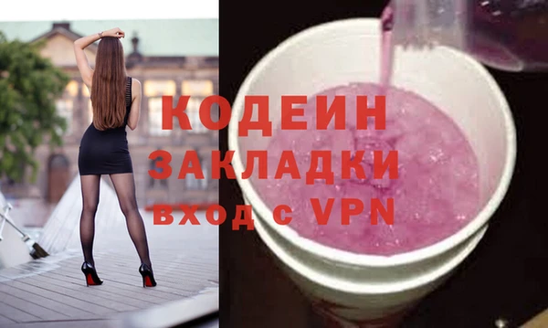 твердый Куйбышев