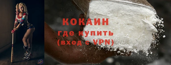 винт Кукмор