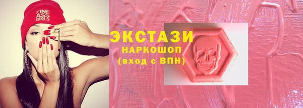 твердый Куйбышев