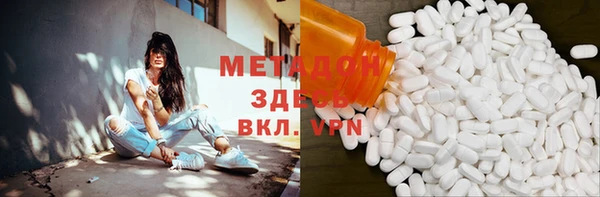 винт Кукмор