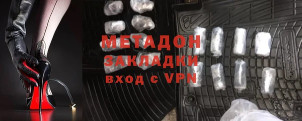 твердый Куйбышев