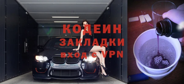 винт Кукмор