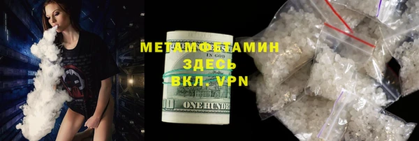 винт Кукмор