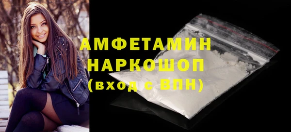 винт Кукмор