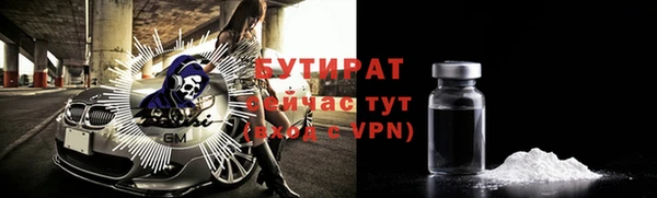винт Кукмор