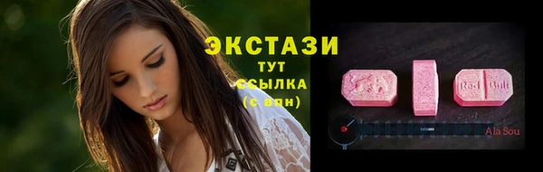 амфетамин Кулебаки