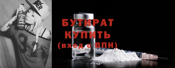 твердый Куйбышев