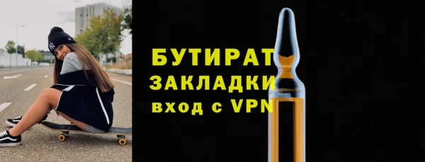 винт Кукмор