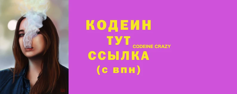 винт Кукмор