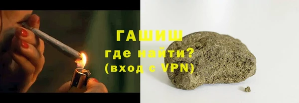 твердый Куйбышев