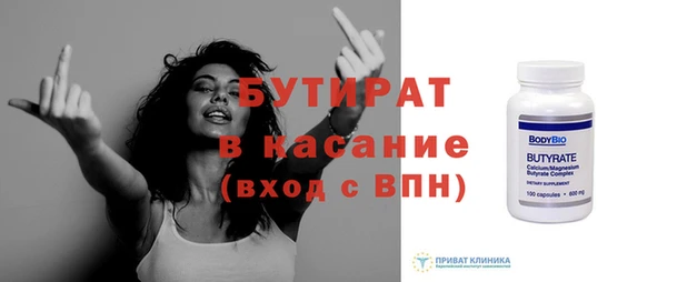 винт Кукмор