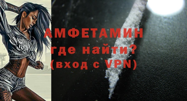винт Кукмор
