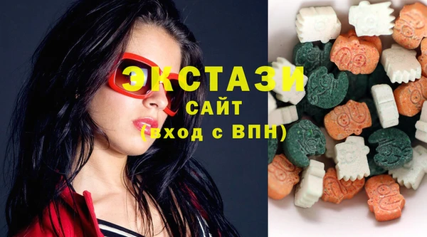 амфетамин Кулебаки