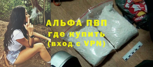 твердый Куйбышев