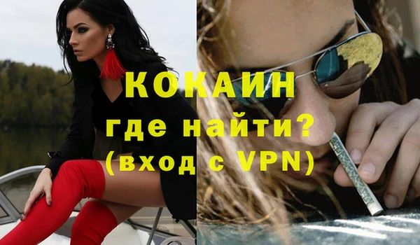 твердый Куйбышев