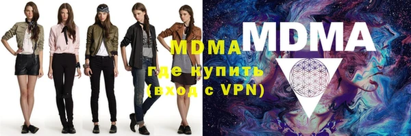 винт Кукмор