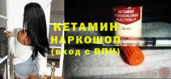 винт Кукмор