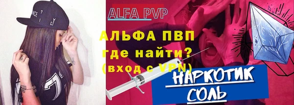 твердый Куйбышев