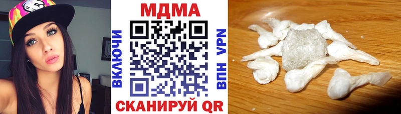 МДМА молли  Каневская 